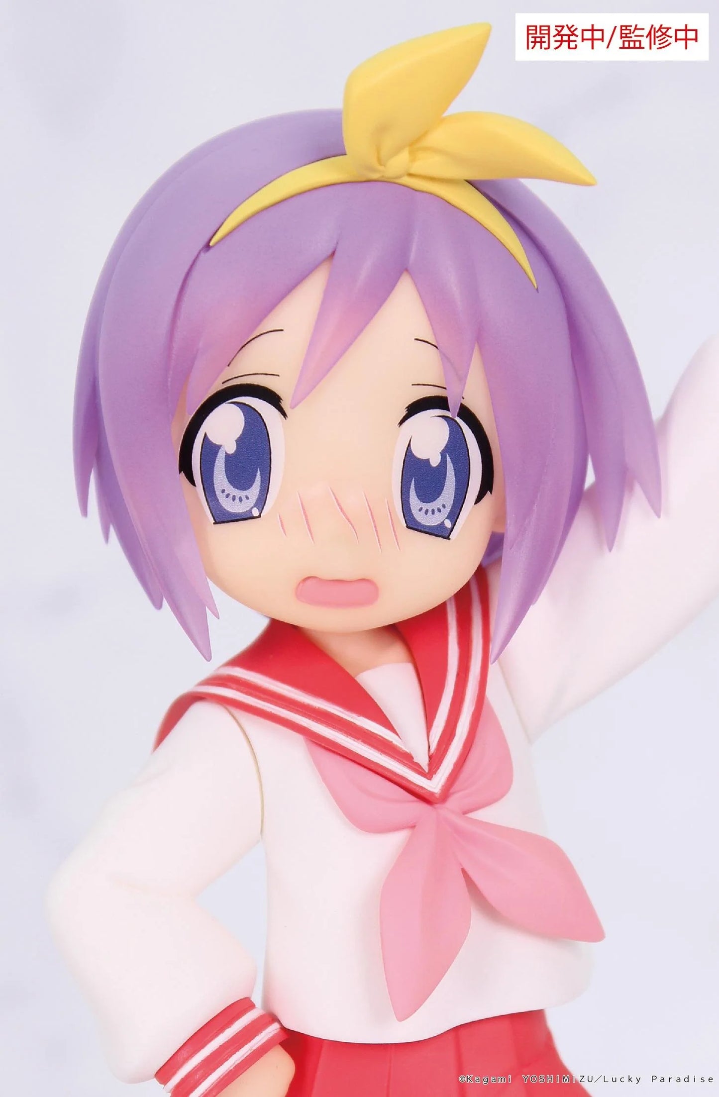(Pre-Order) Lucky Star - Vivit Prize Figure - Konata Izumi, Miyuki Takara, Kagami Hiiragi, Tsukasa Hiiragi