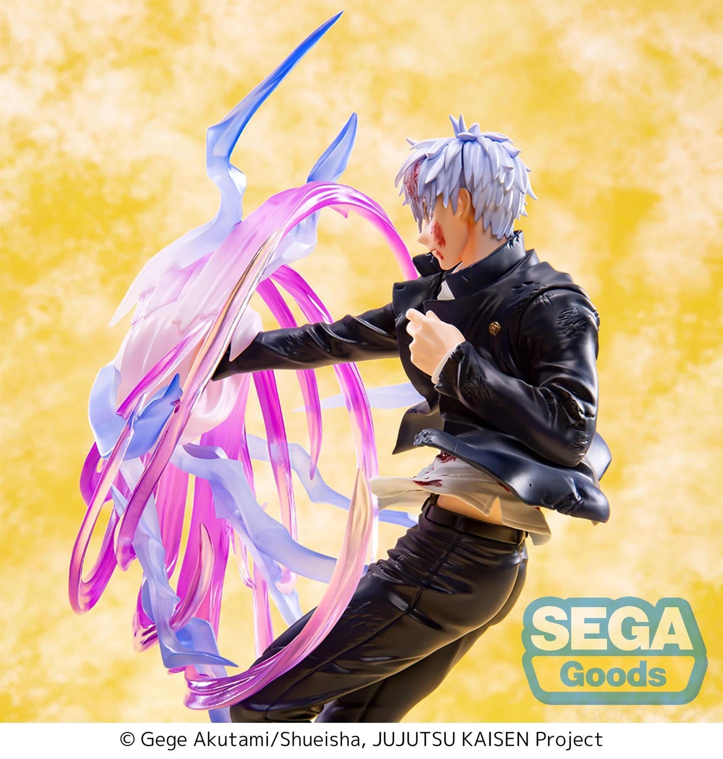 (Pre-Order) Jujutsu Kaisen - Hidden Inventory/Premature Death  - Satoru Gojo - Hollow Purple (Kyoshiki "Murasaki") - Luminasta Prize Figure