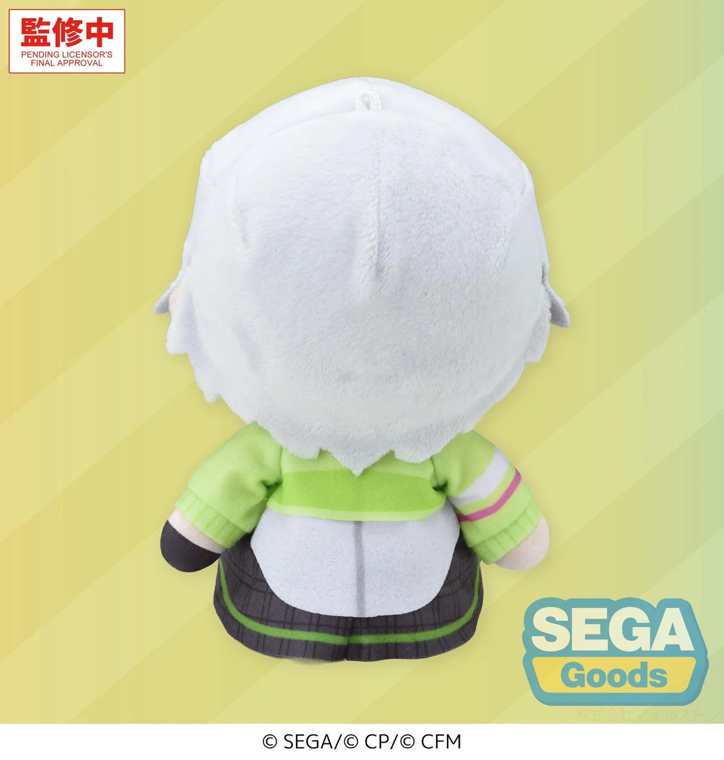 Pre-Order) HATSUNE MIKU: COLORFUL STAGE!