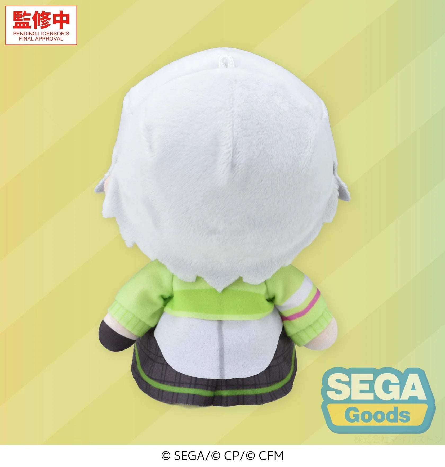ぬいぐるみ Shiho Pre-Order) HATSUNE MIKU: COLORFUL STAGE!