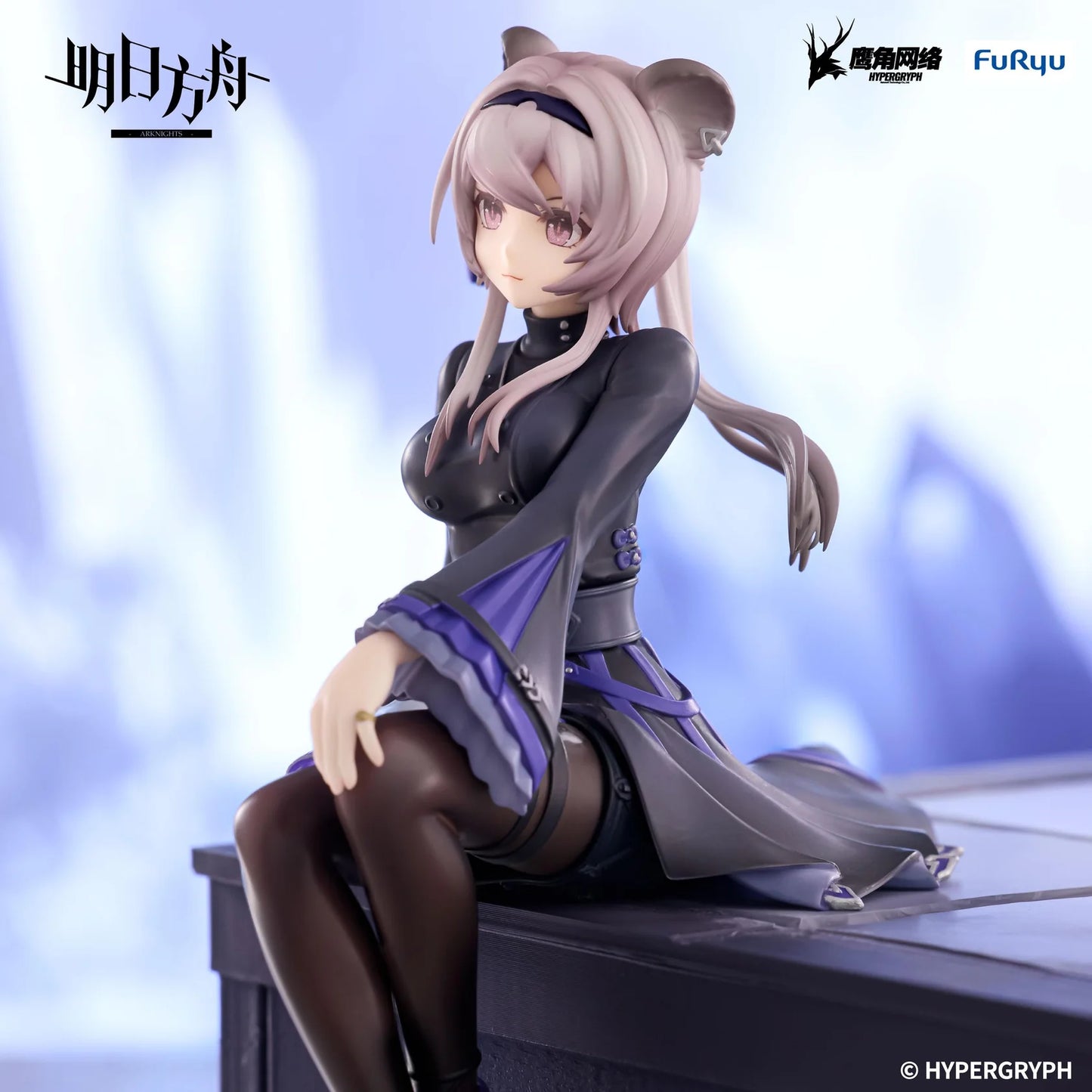 (Pre-Order) Arknights - Lin Noodle Stopper - Prize Figure