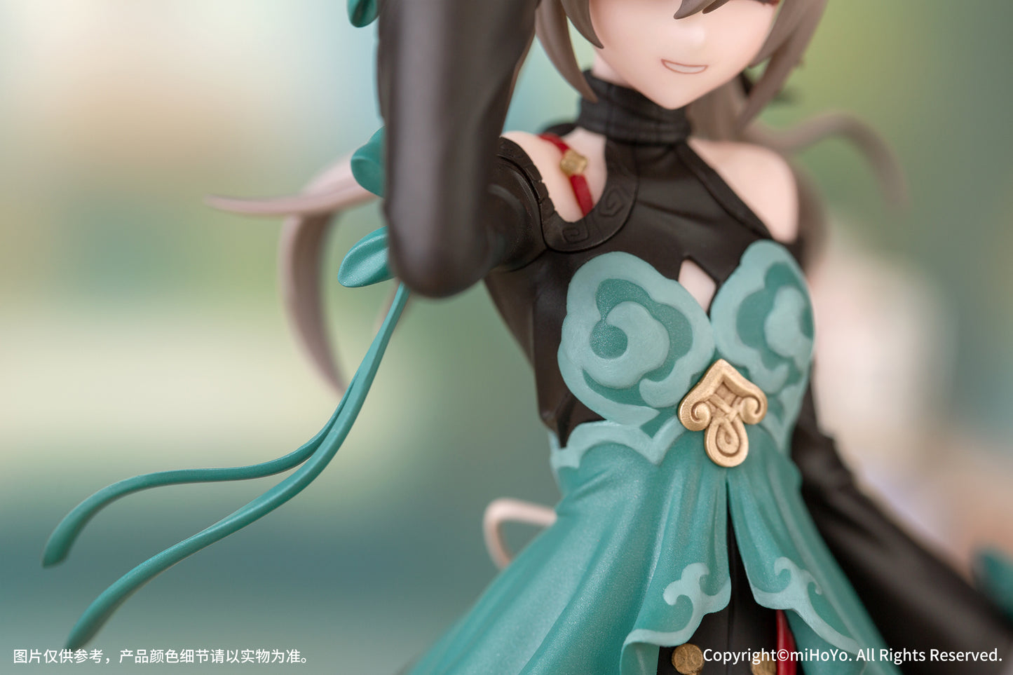 (Pre-Order) Honkai: Star Rail - Qingque - Gift+ - 1/10 Scale Figure (Myethos)