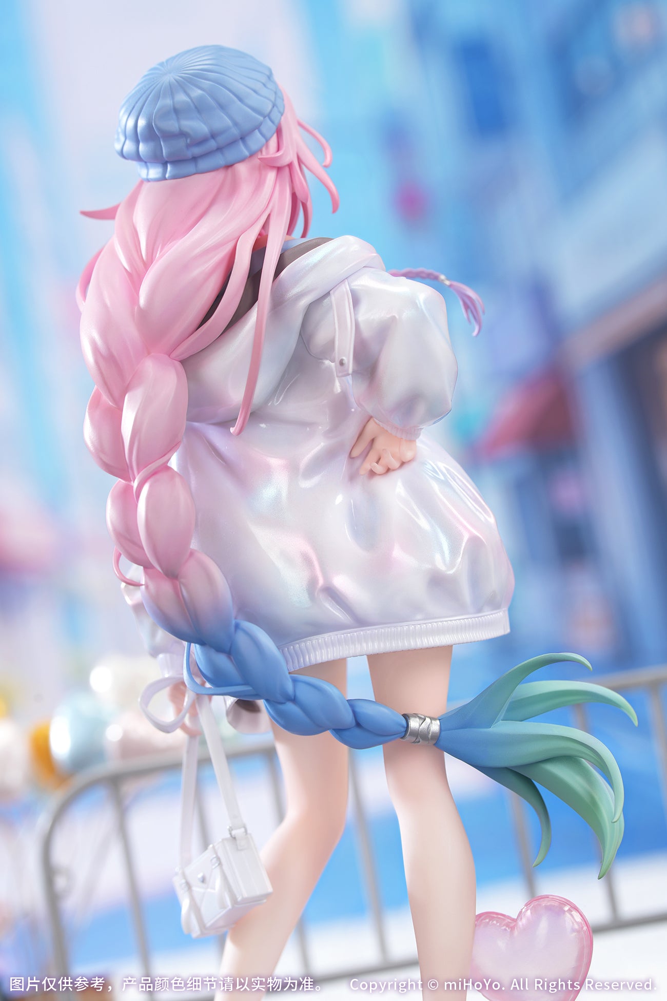 (Pre-Order) Honkai: Star Rail Gift+ Cyrene Wonderful Holiday Ver. - 1/8 Scale Figure