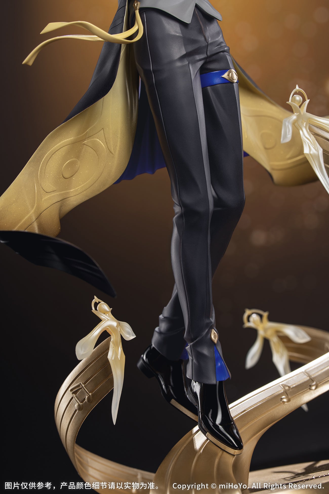 (Pre-Order) Honkai: Star Rail - Sunday Star Rail LIVE Ver. - 1/8 Scale Figure  - Gift+