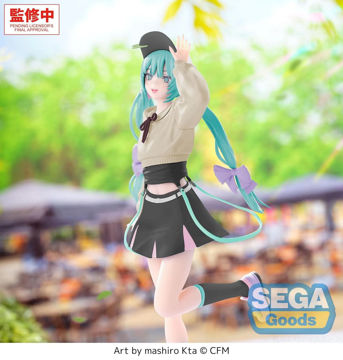 (Pre-Order) Luminasta "Hatsune Miku Series" Conceptual series Vol.2 Stroll Ver. - Prize Figure