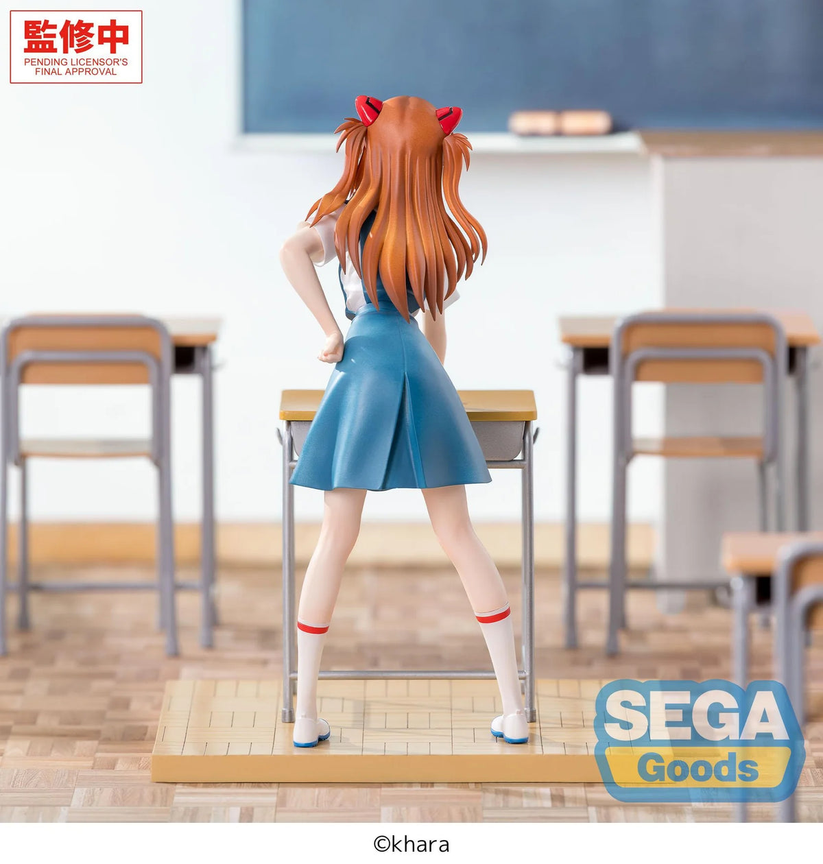 (Pre-Order) XStellar "Evangelion: New Theatrical Edition" - Asuka Shikinami Langley - Uniform Ver. - Prize Figure