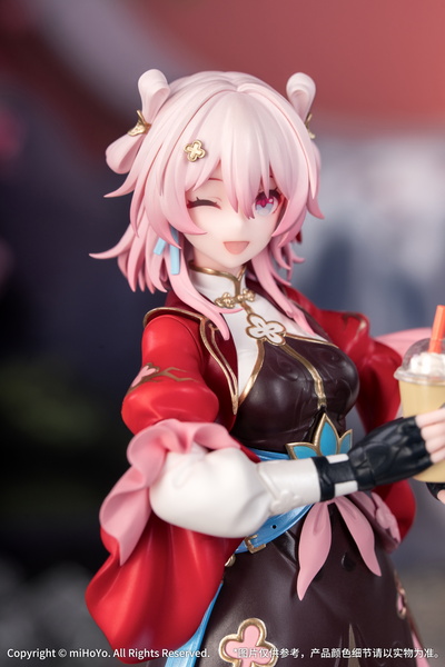 (Pre-Order) Honkai: Star Rail - March 7th - Gift+ - 1/8 Scale Figure- The Hunt