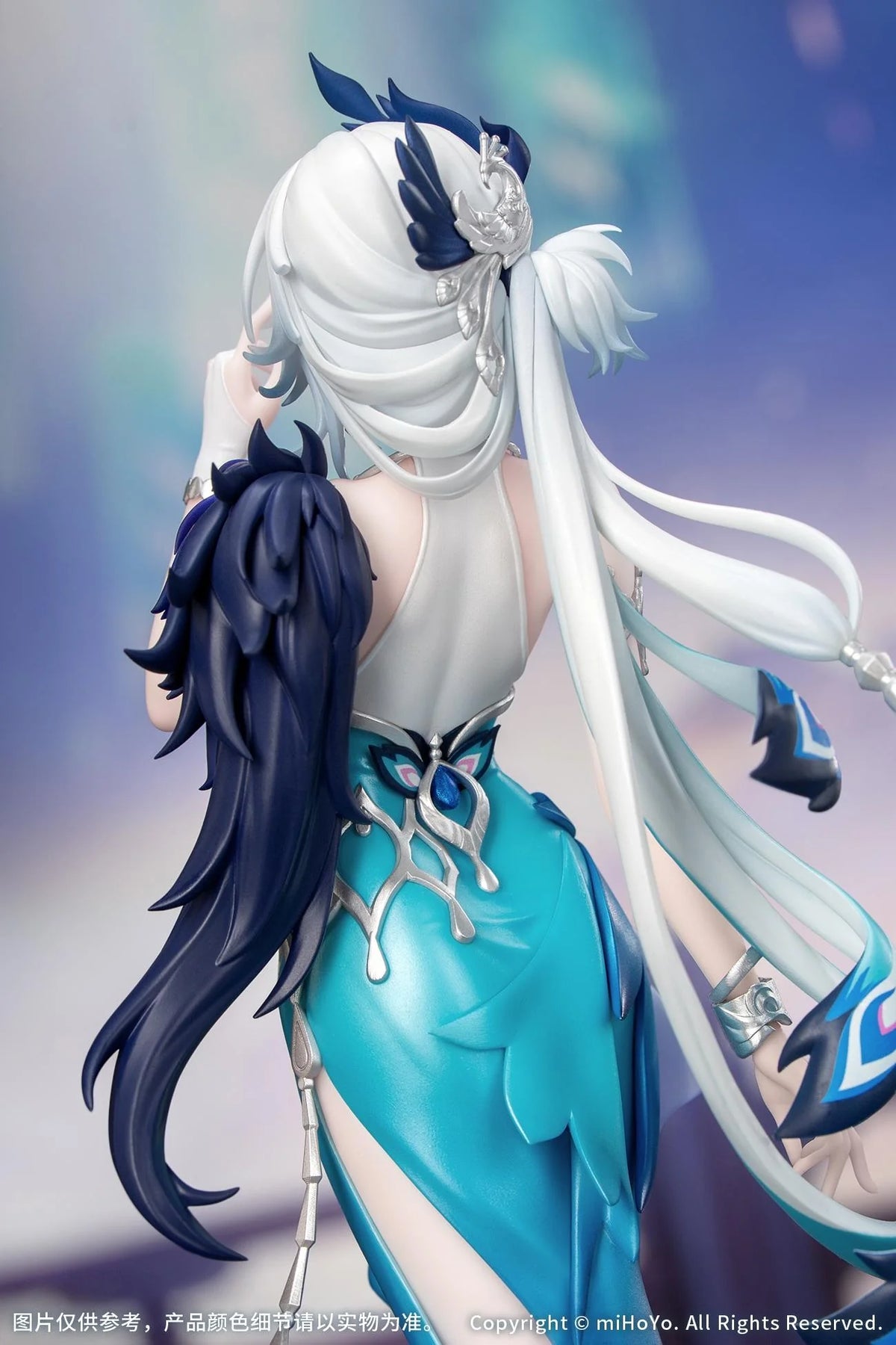 (Pre-Order) Gift+ Honkai: StarRail - Yao Guang 1/8 Scale Figure