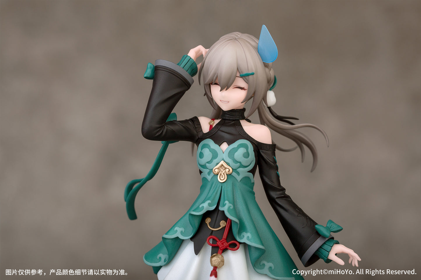 (Pre-Order) Honkai: Star Rail - Qingque - Gift+ - 1/10 Scale Figure (Myethos)