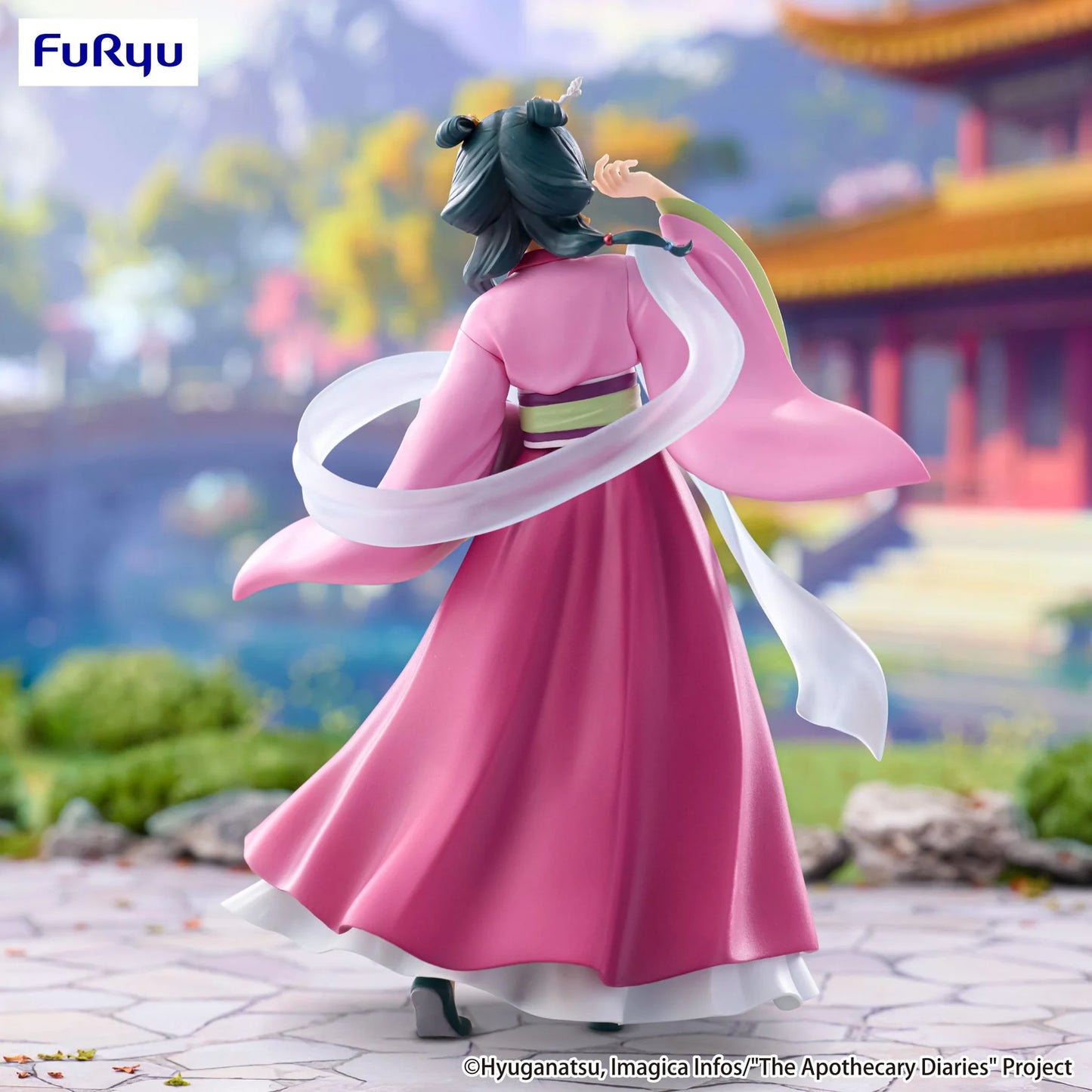 (Pre-Order) The Apothecary Diaries - Trio-Try-iT Prize Figure - Maomao