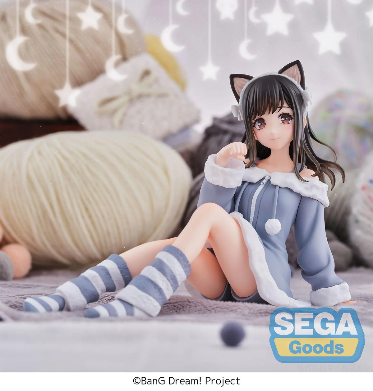 (Pre-Order) Yumemirize "BanG Dream!" - Mana Sumita - Pajama Party! - Prize Figure