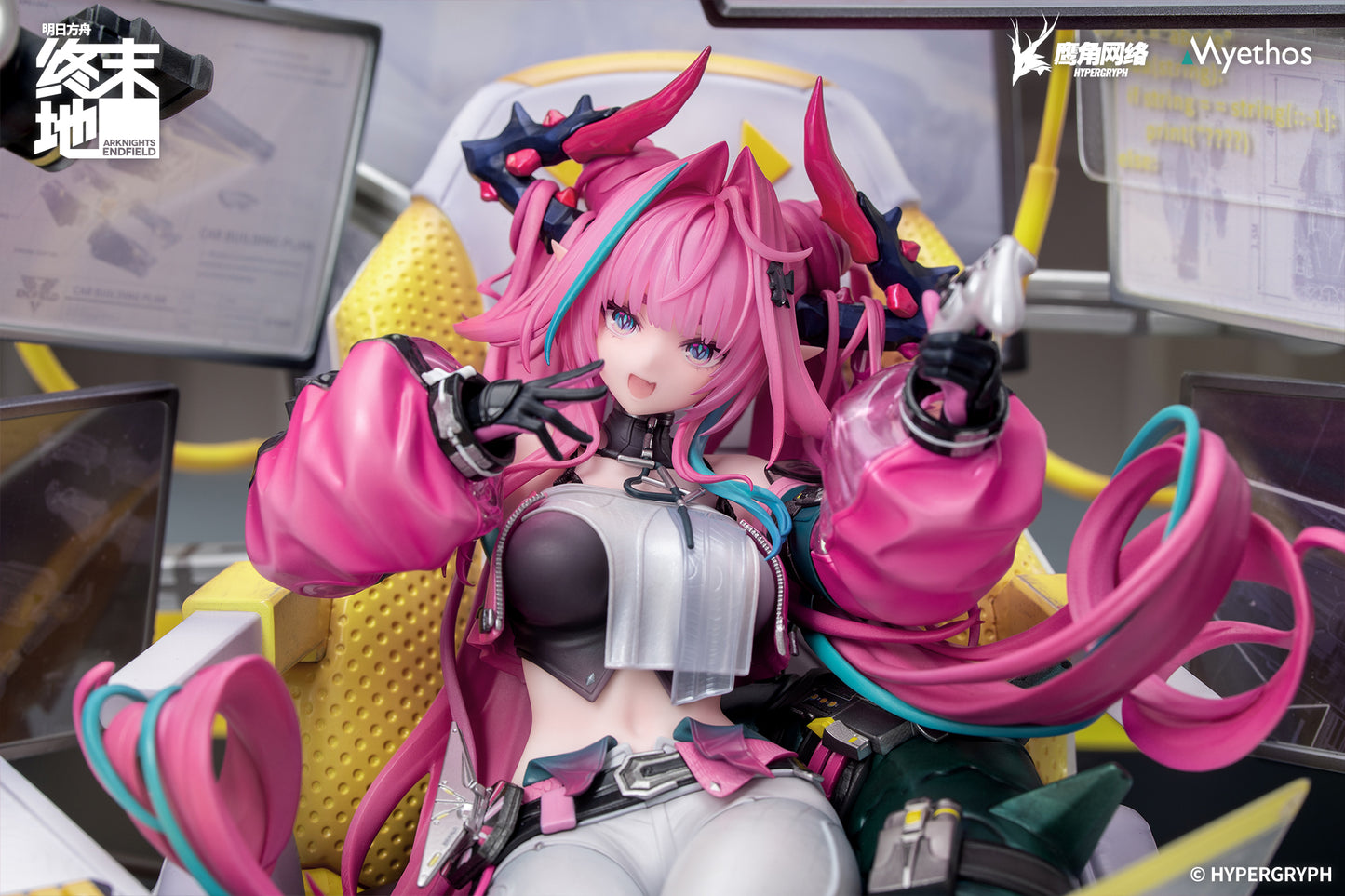 (Pre-Order) Arknights: Endfield - Yvonne - 1/7 Scale Figure