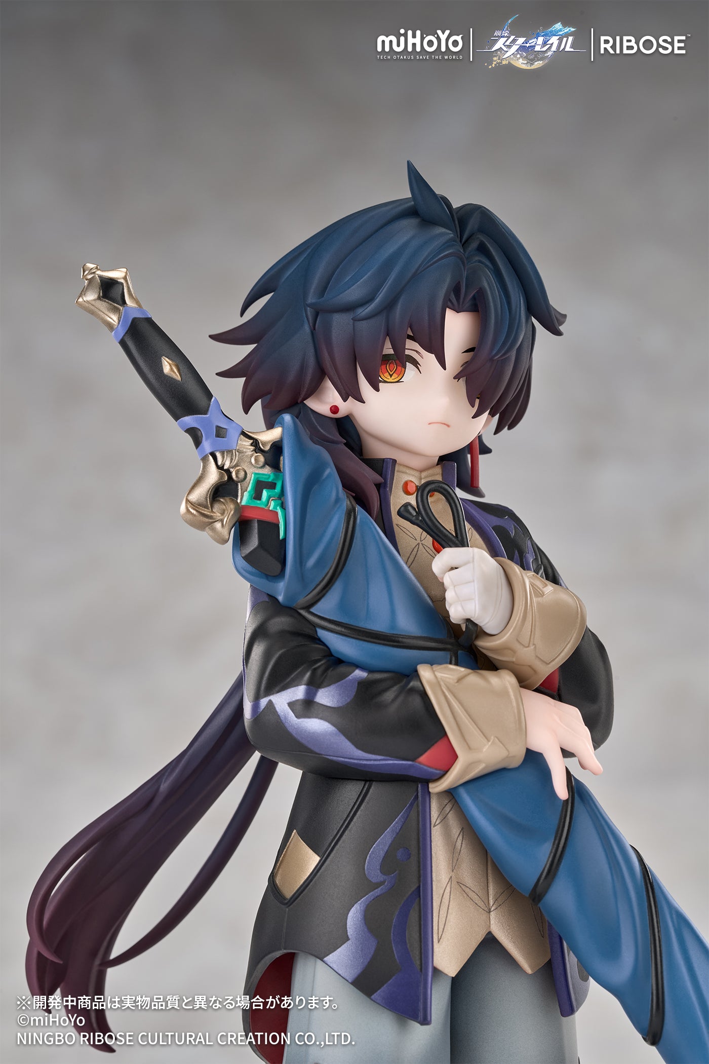 (Pre-Order) Honkai: Star Rail - Chibi Cat Series Figure Blade Ver. Nonscale Figure - RISE UP+
