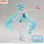 (Pre-Order) FIGURIZMα "Hatsune Miku Series" "Hatsune Miku" - Sailor - Prize Figure