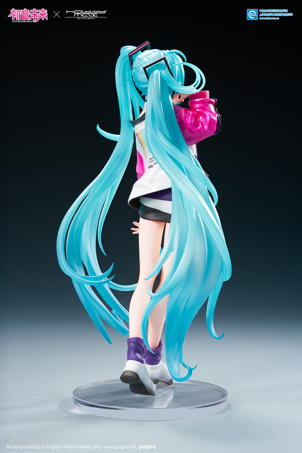 (Pre-Order) Hatsune Miku - 1/7 Scale Figure - Street Chic Ver.