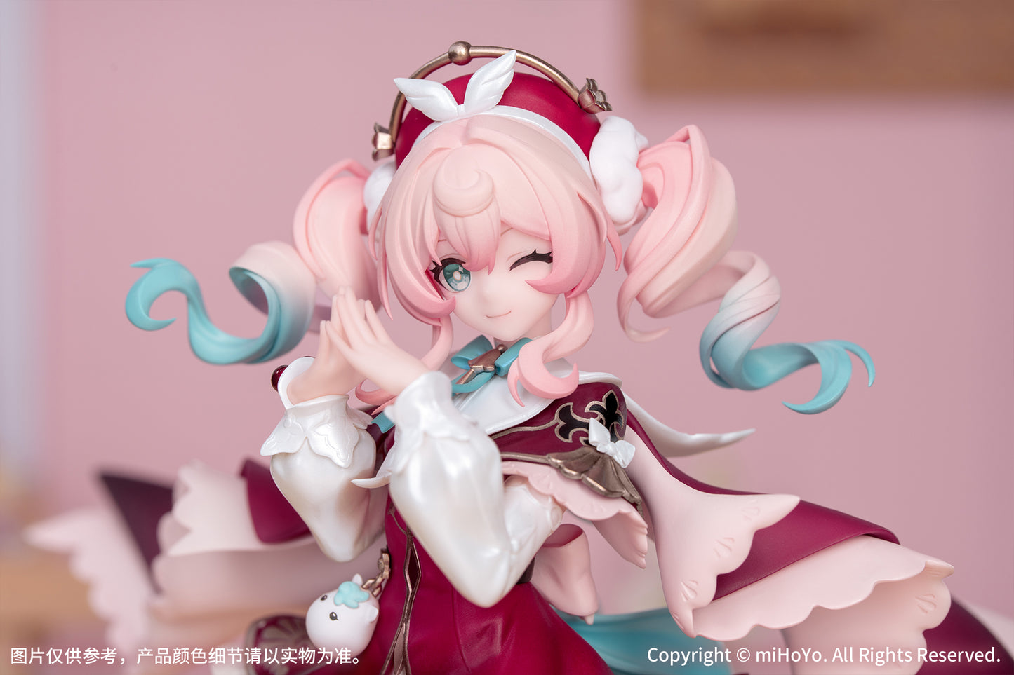 (Pre-Order) Honkai: Star Rail - Hyacine - 1/8 Scale Figure - Gift+