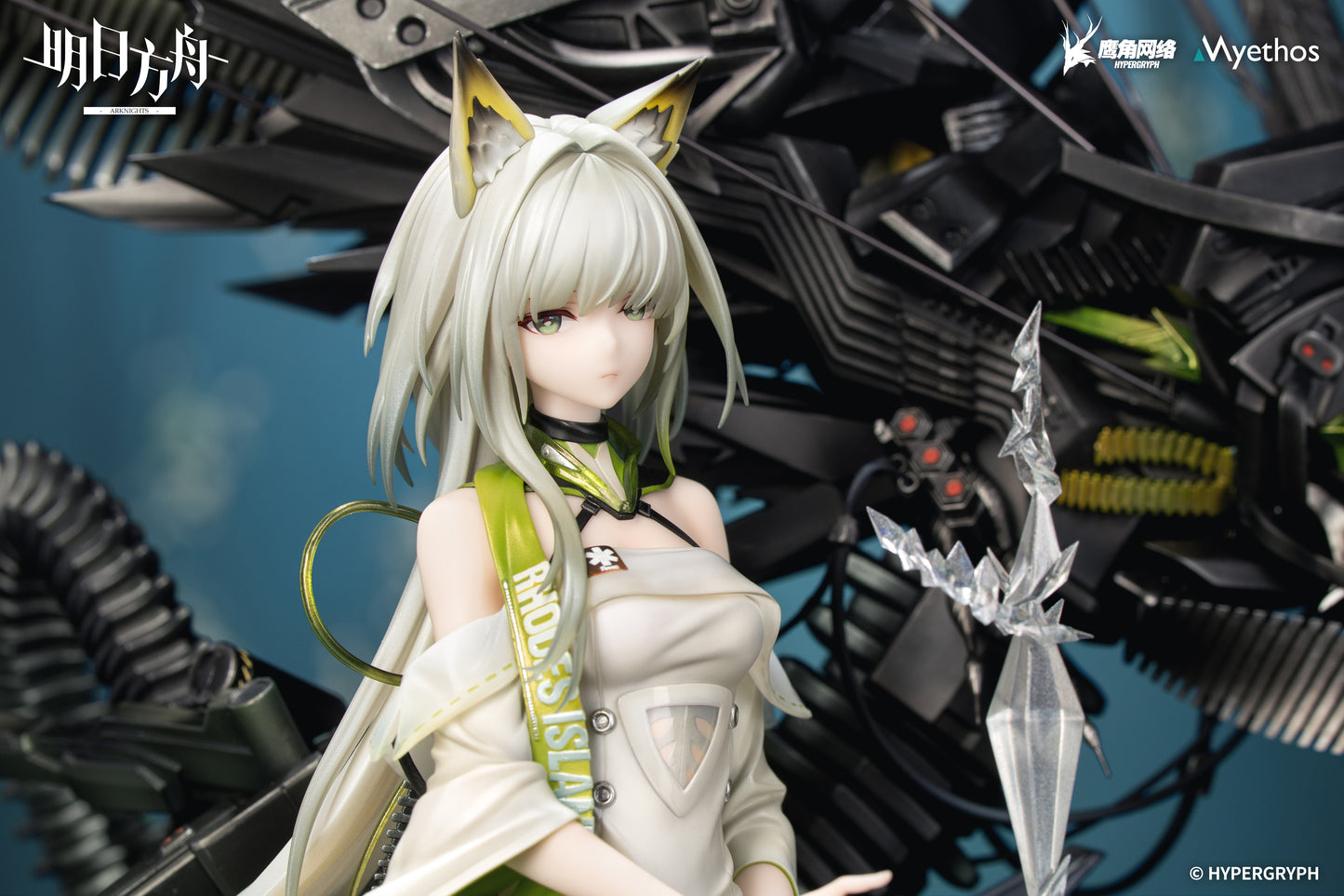 (Pre-Order) Arknights Kal'tsit Esperanta 1/7 Scale Figure