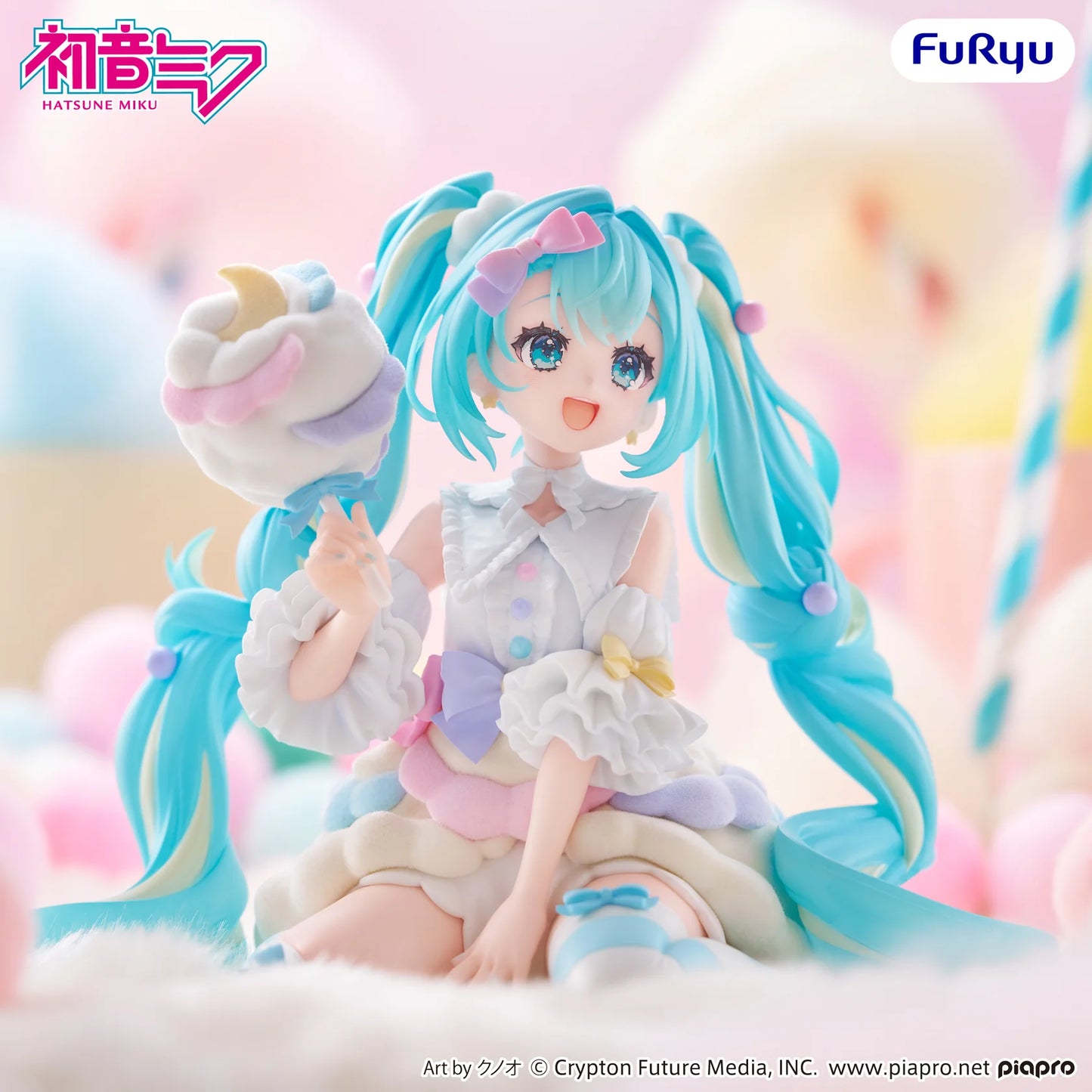 (Pre-Order) Hatsune Miku - Melffy Prize Figure - Sugar Cloud