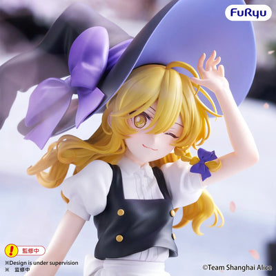(Pre-Order) Touhou Project Muchute Prize Figure - Marisa Kirisame