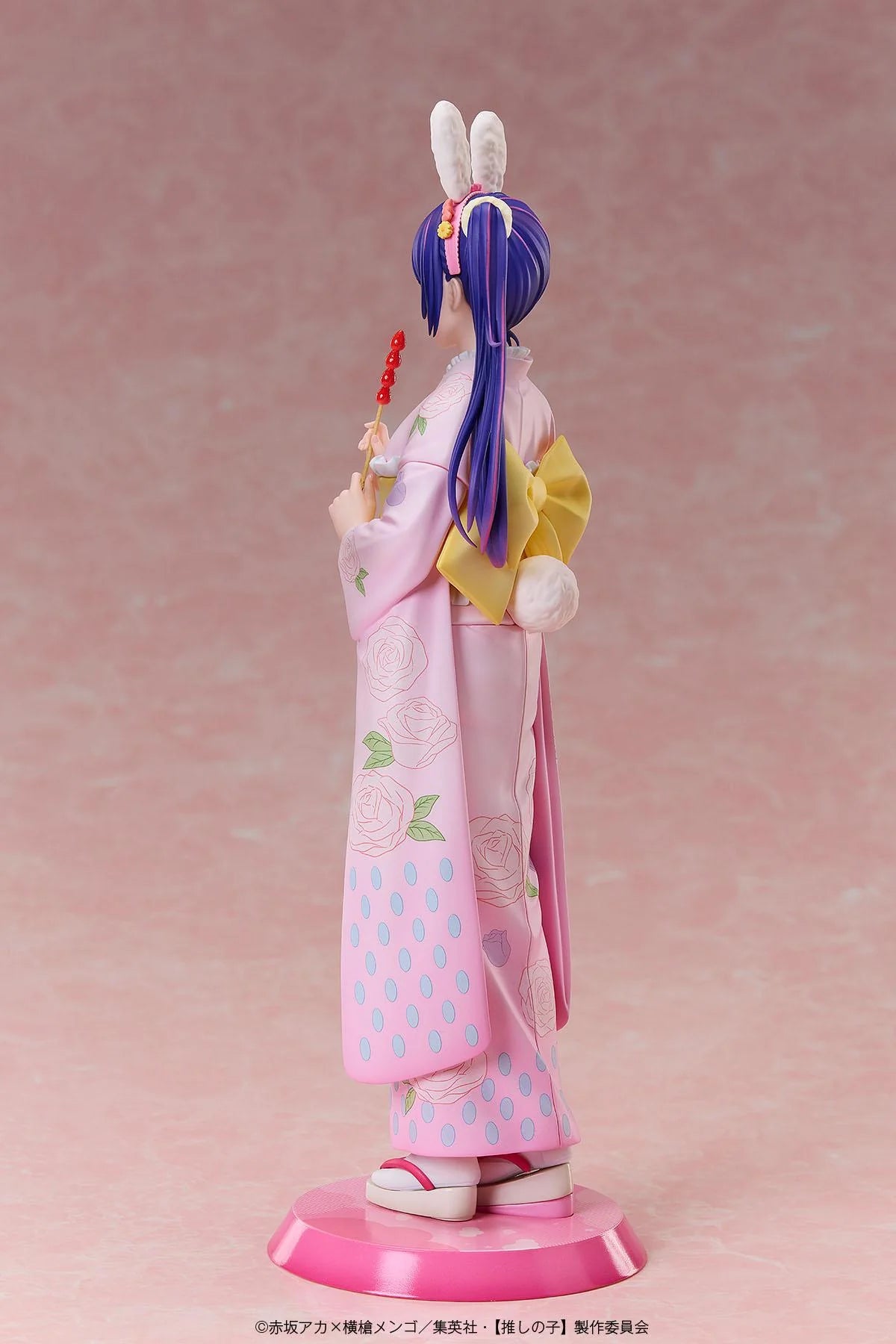 (Pre-Order) Oshi no Ko - Ai - Happy New Year - Kimono Ver. - 1/7 Scale Figure