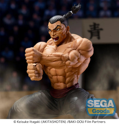 (Pre-Order) Luminasta "Baki-Dou" - Kaioh Retsu - Prize Figure