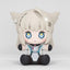 (Pre-Order) Arknights: Endfield Huggy Figure - Good Smile Perlica