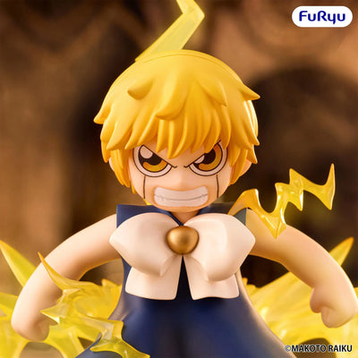 (Pre-Order) Zatch Bell! Muchute Prize Figure - Zatch Bell