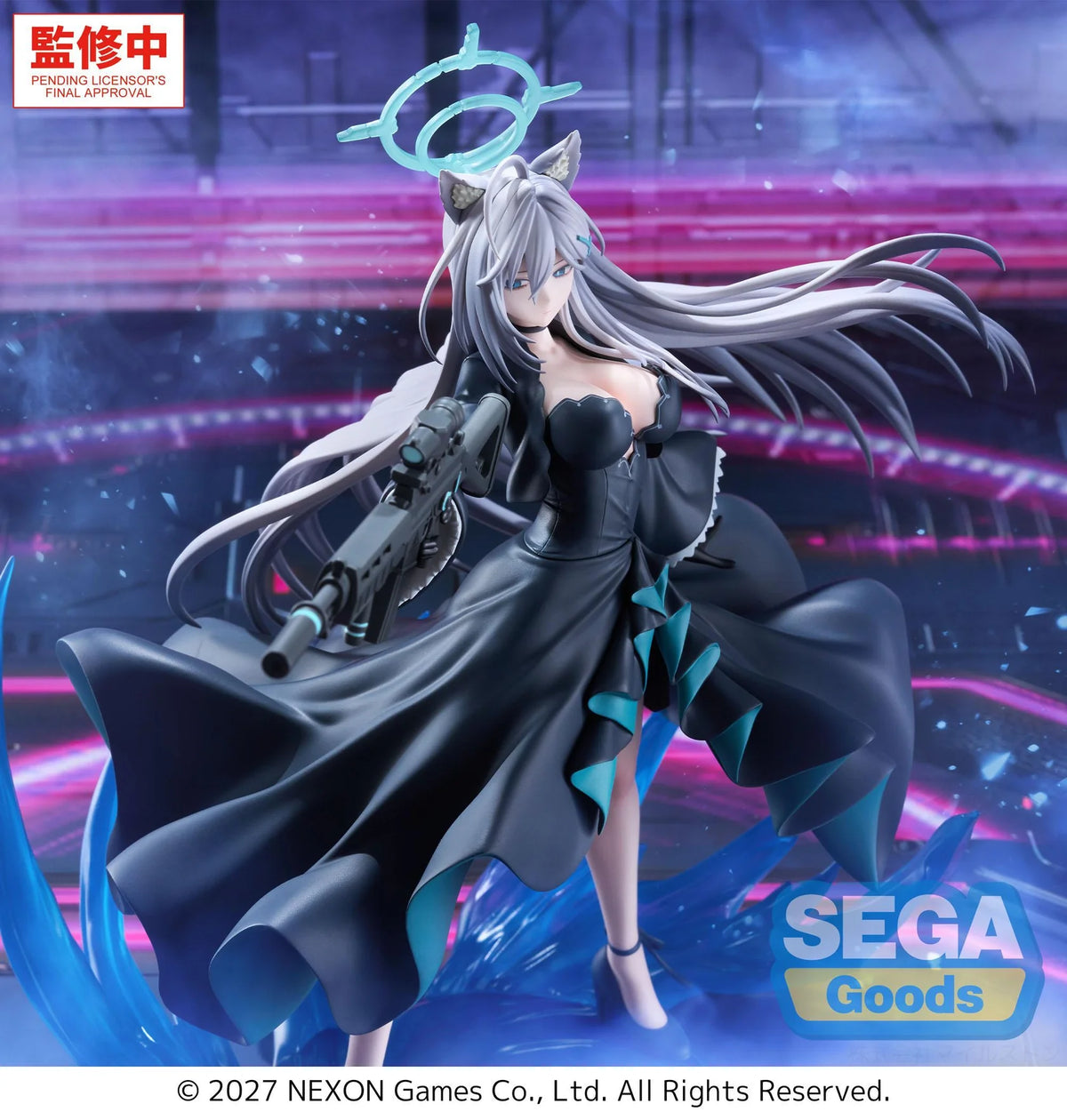 (Pre-Order) FIGURIZMα "Blue Archive" - Shiroko*Terror - The Decisive Battle of the Ark - Prize Figure