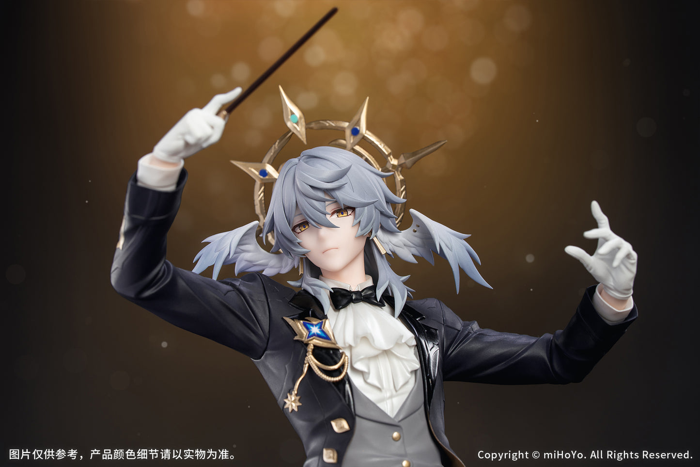 (Pre-Order) Honkai: Star Rail - Sunday Star Rail LIVE Ver. - 1/8 Scale Figure  - Gift+