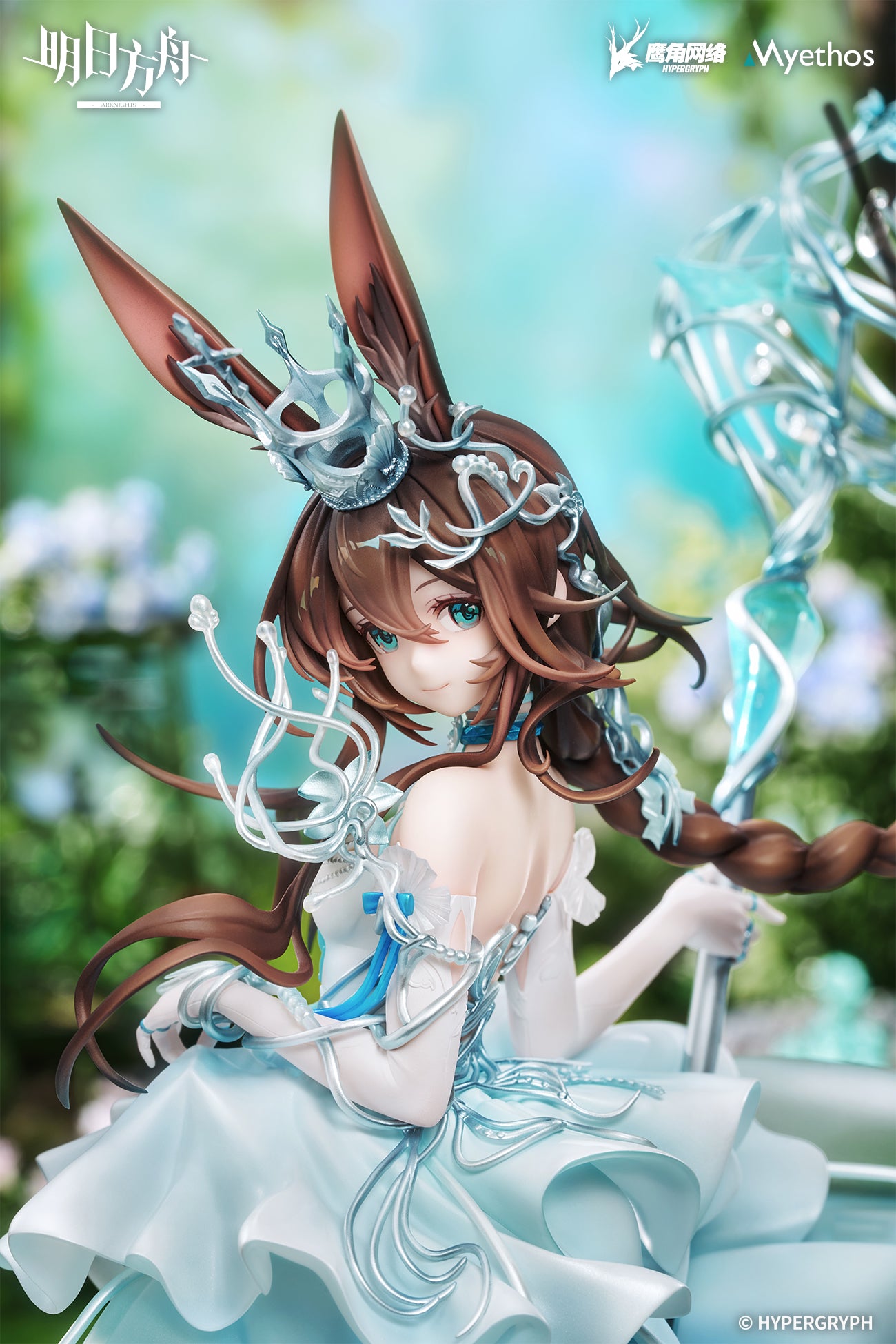 (Pre-Order) Arknights - Amiya: Blooms of Time Ver. - 1/7 Scale Figure w/ Bonus: Acrylic Charm