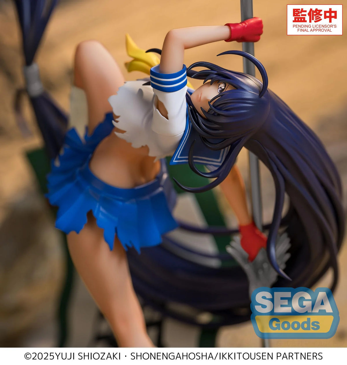 (Pre-Order) XStellar "Ikki Tousen" - Unchou Kan'u - Prize Figure