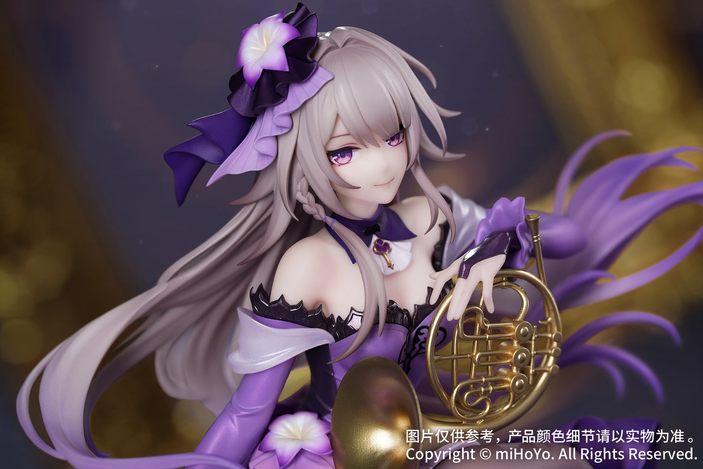 (Pre-Order) Honkai: Star Rail - The Herta - Gift+ - 1/8 Scale Figure - Star Rail Live Ver.