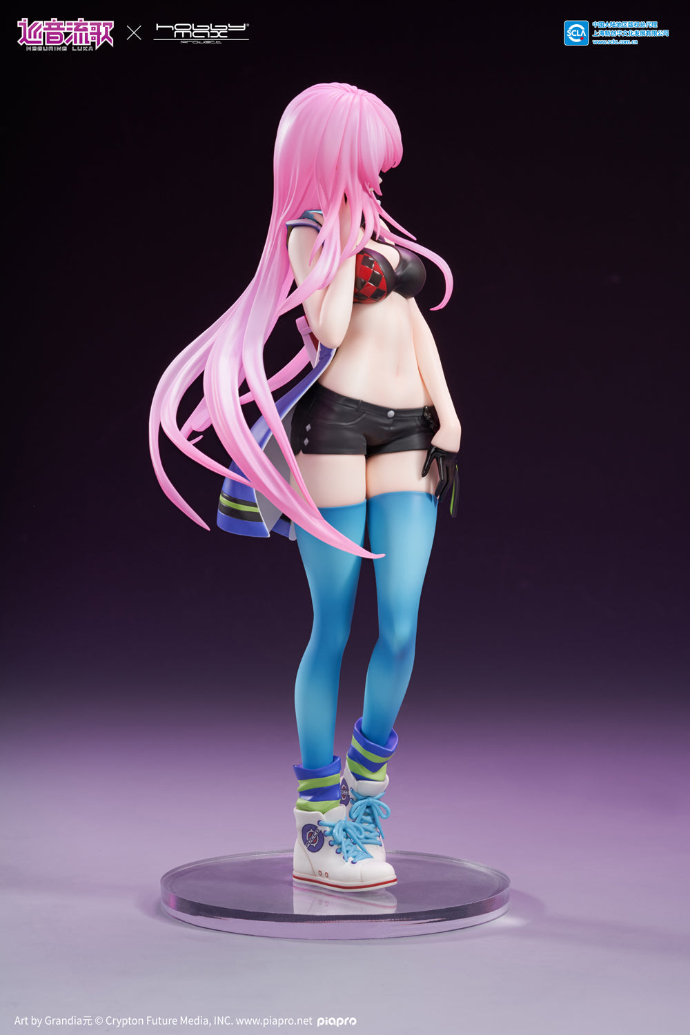 (Pre-Order) Hatsune Miku - Megurine Luka - 1/7 Scale Figure - Street Chic Ver.