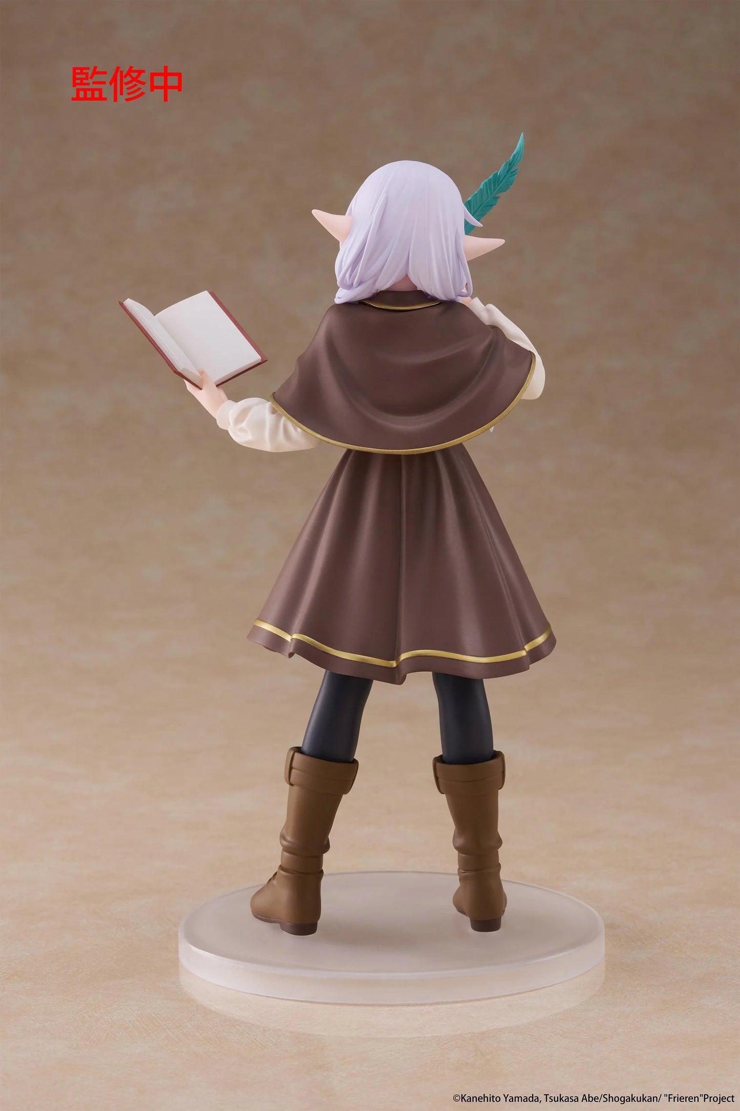 (Pre-Order) Frieren: Beyond Journey's End Coreful Prize Figure - Frieren (Detective ver.)
