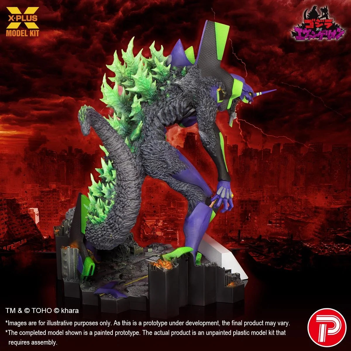 (Pre-Order) Evangelion Test Type-01 “G" Awakened Form Plastic Model Kit