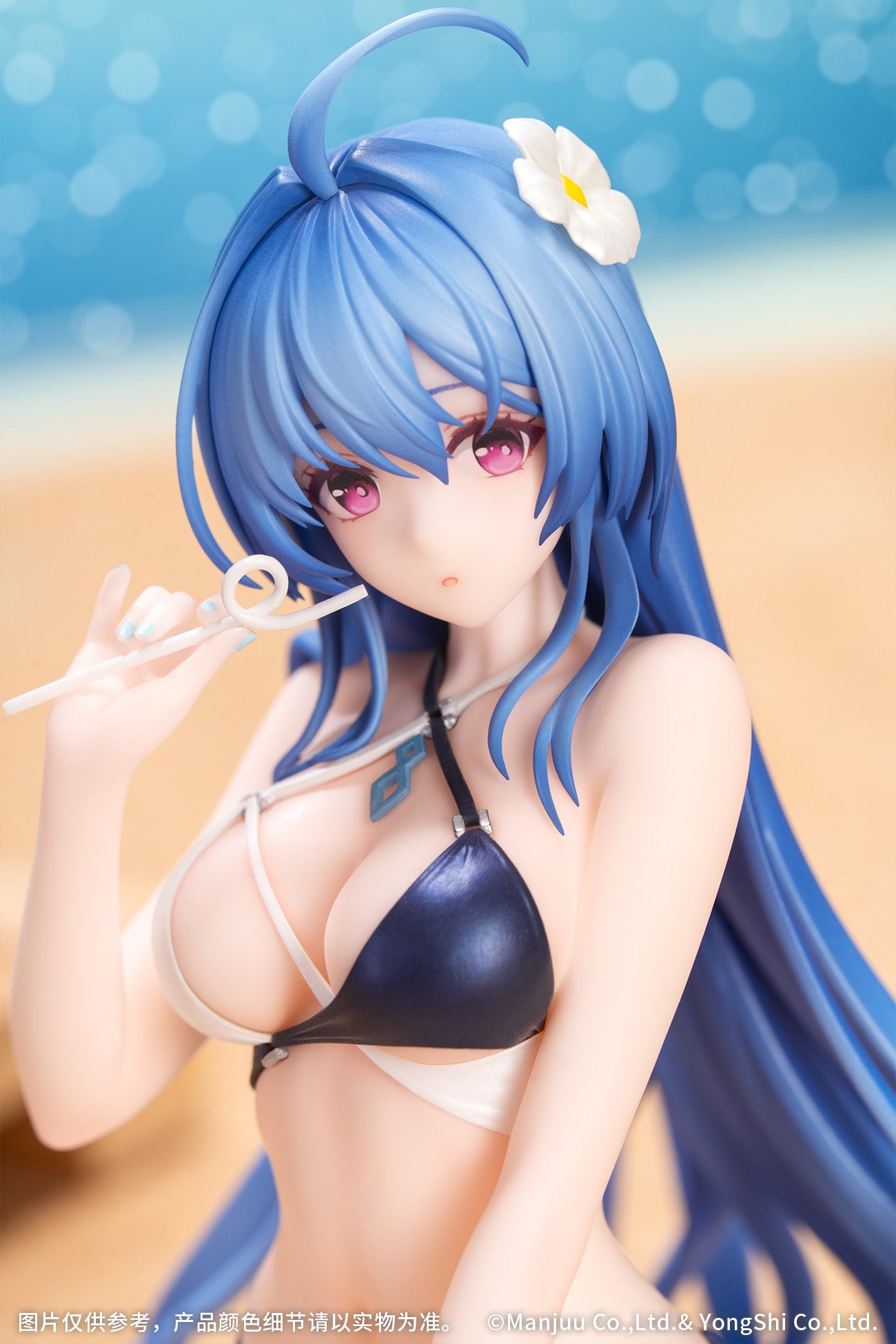 (Pre-Order) Azur Lane - Helena - Gift+ - 1/8 Scale Figure - Shimmering Triangle Wave