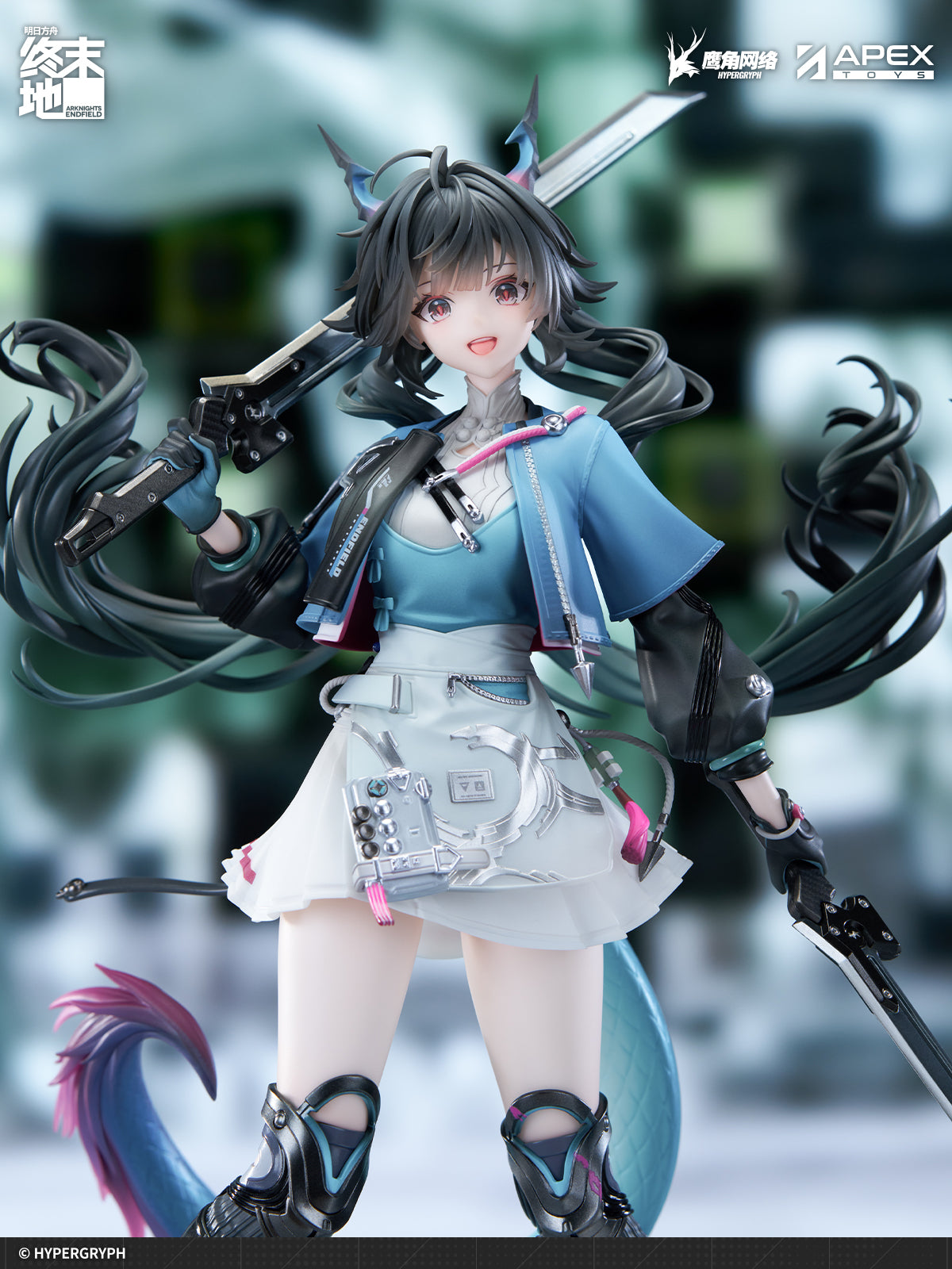 (Pre-Order) Arknights: Endfield - Chen Qianyu - 1/7 Scale Figure