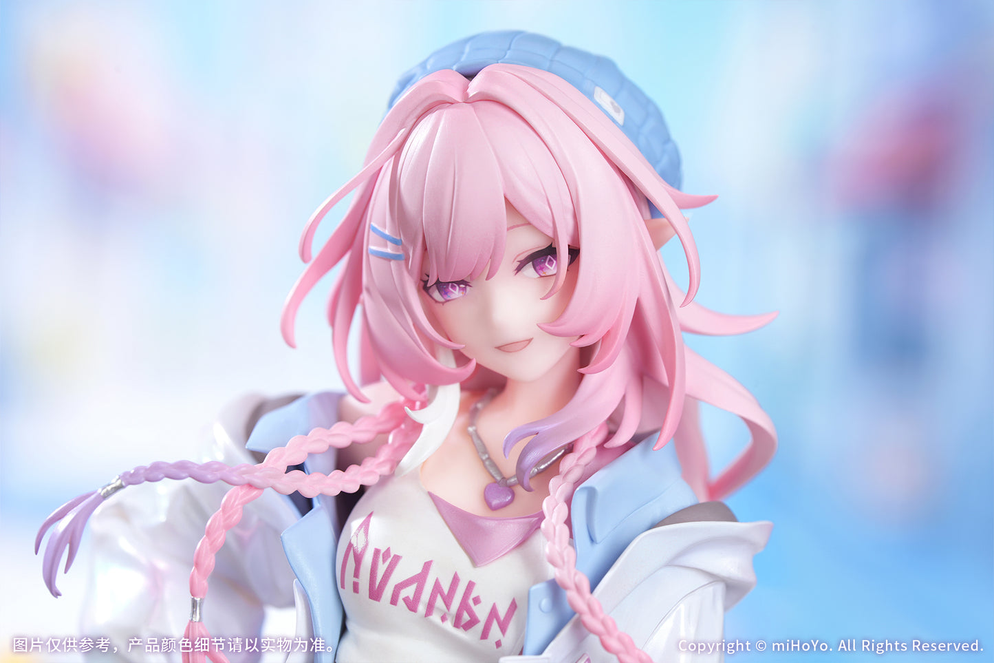 (Pre-Order) Honkai: Star Rail Gift+ Cyrene Wonderful Holiday Ver. - 1/8 Scale Figure