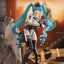 (Pre-Order) GODDESS OF VICTORY: NIKKE figma Figure - Privaty