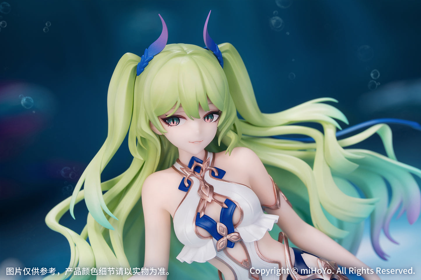 (Pre-Order) Honkai Impact 3rd - Gift+ Mobius Daughter of Corals Ver. - 1/8 Scale Figure