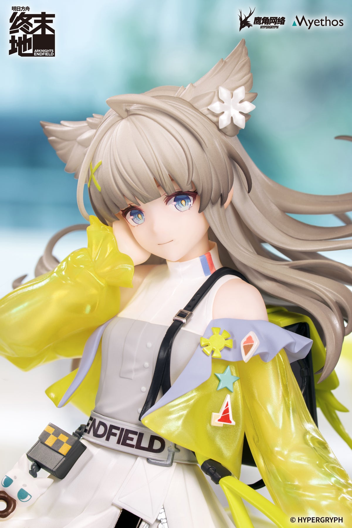 (Pre-Order) Arknights Endfield: Perlica 1/8 Scale Figure - Sunny Day Invitation Ver. Gift+