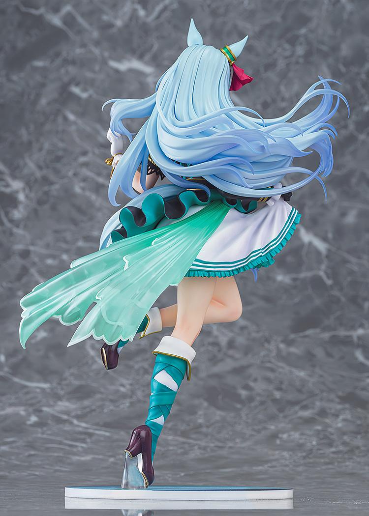 (Pre-Order) Umamusume: Cinderella Gray Mejiro Ardan - 1/7 Scale Figure