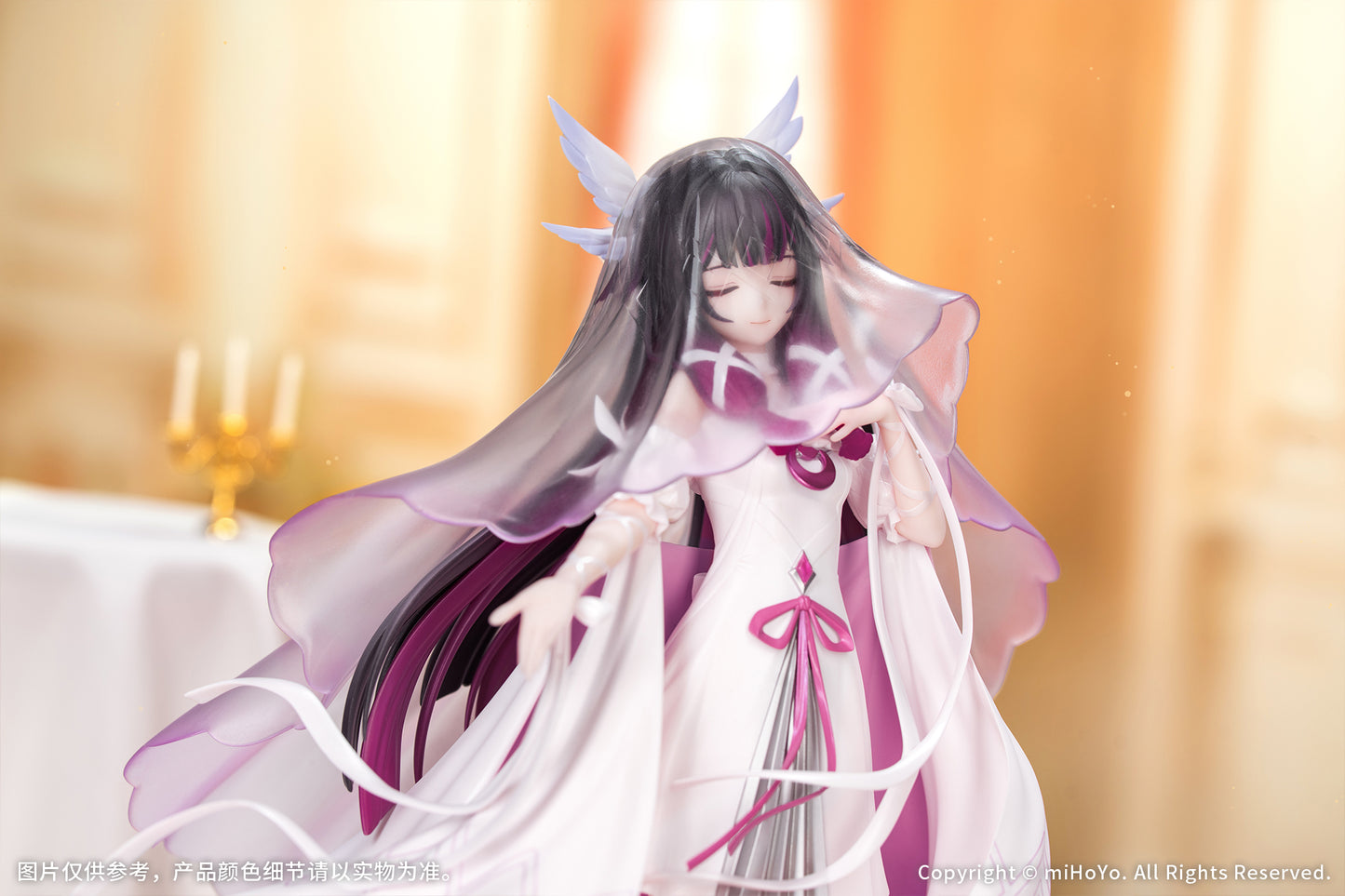 (Pre-Order) Genshin Impact - Columbina Hyposelenia - Gift+ - 1/8 Scale Figure - Carnival Gathering Ver.