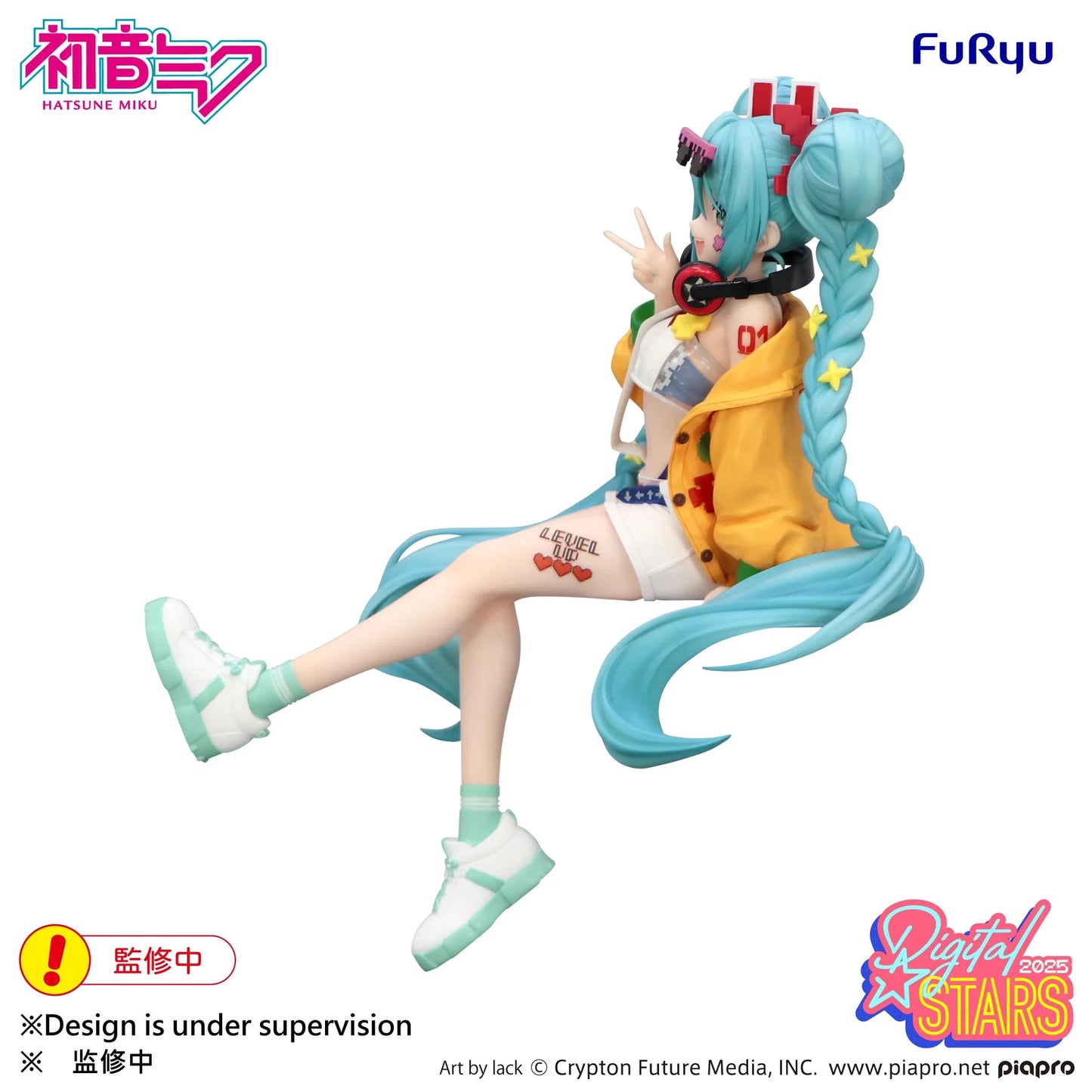 (Pre-Order) Hatsune Miku Noodle Stopper Prize Figure - Digital Stars 2025