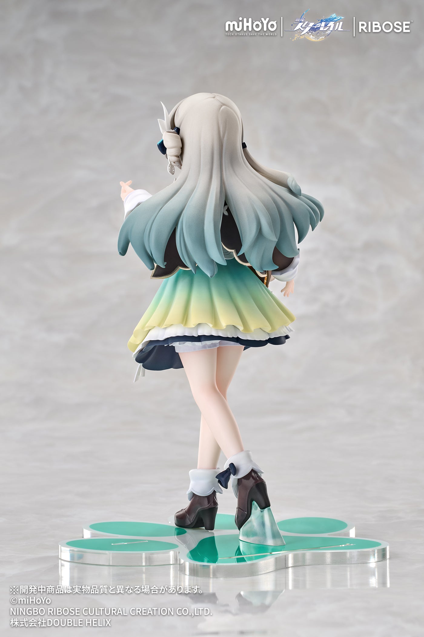 (Pre-Order) Honkai: Star Rail - Chibi Cat Series Figure Firefly Ver. Nonscale Figure - RISE UP+