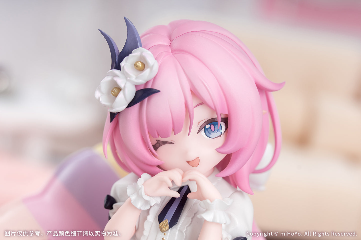 (Pre-Order) Honkai Impact 3rd Elysia: Little Flame-Chaser Ver. Nonscale Figure