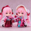 (Pre-Order) Hatsune Miku Nendoroid Doll Figure Sakura Miku: Hirohako 2025 Ver. (Hakodate)