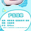 (Pre-Order) Hatsune Miku - Moeyu Plush Pillow