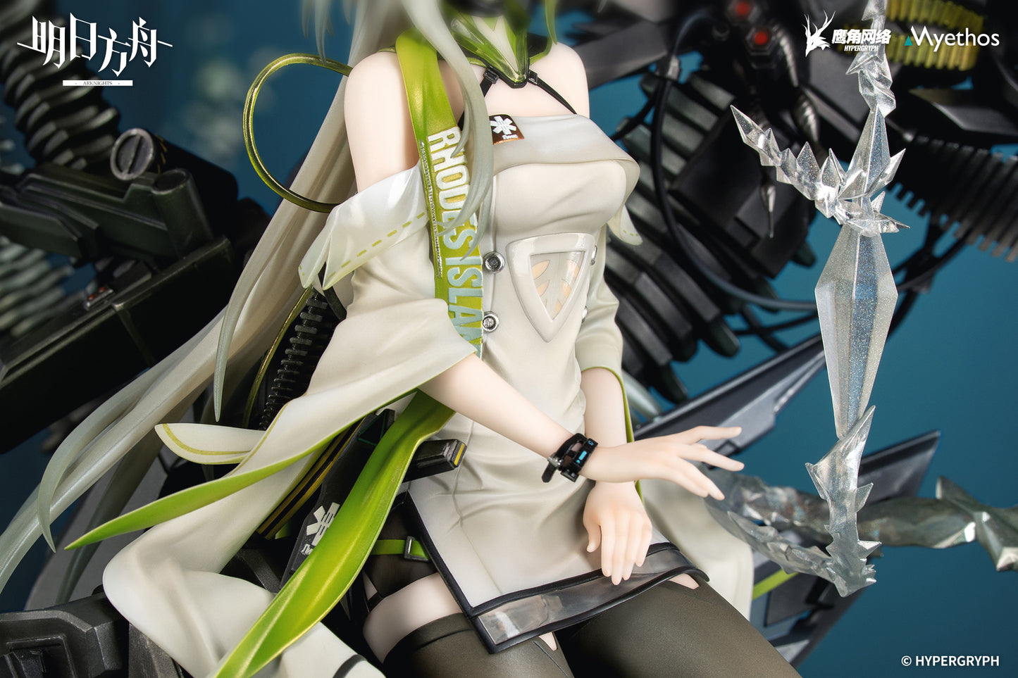 (Pre-Order) Arknights Kal'tsit Esperanta 1/7 Scale Figure