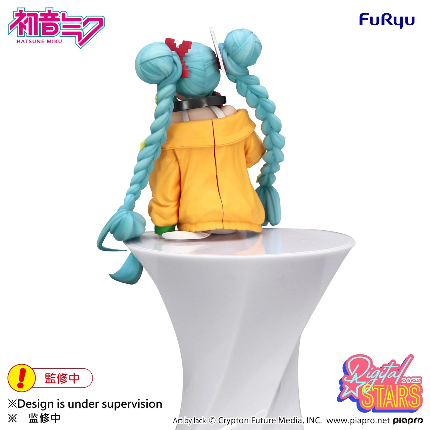 (Pre-Order) Hatsune Miku Noodle Stopper Prize Figure - Digital Stars 2025